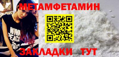 кокс Ирбит