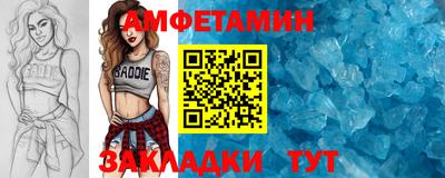 наркотики Изобильный