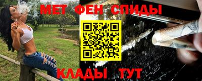кокс Ирбит
