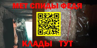 наркотики Изобильный