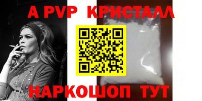 наркотики Изобильный
