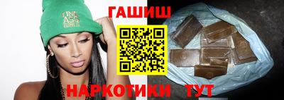 MDMA Балаково