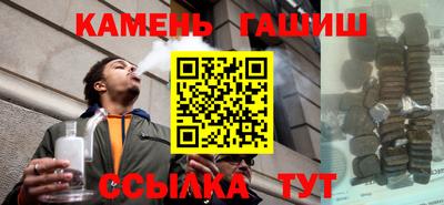 MDMA Балаково