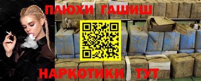 кокс Ирбит