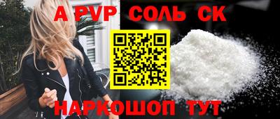 кокс Ирбит