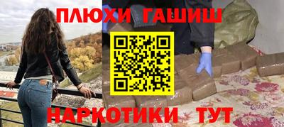 кокс Ирбит