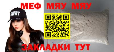 наркотики Изобильный
