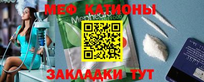 кокс Ирбит