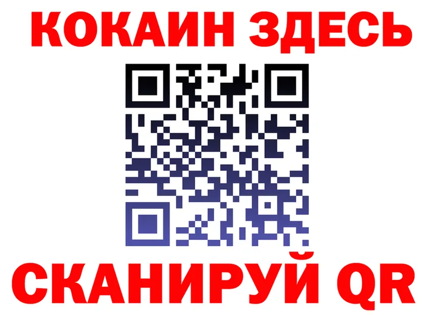 МЕФ VHQ зеркало shop мега Чусовой