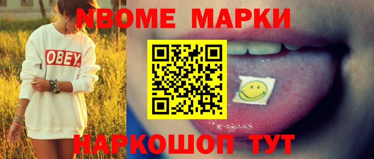 ЛСД экстази ecstasy  MEGA tor  Чусовой  Лсд 25 экстази кислота  LSD-25 экстази 